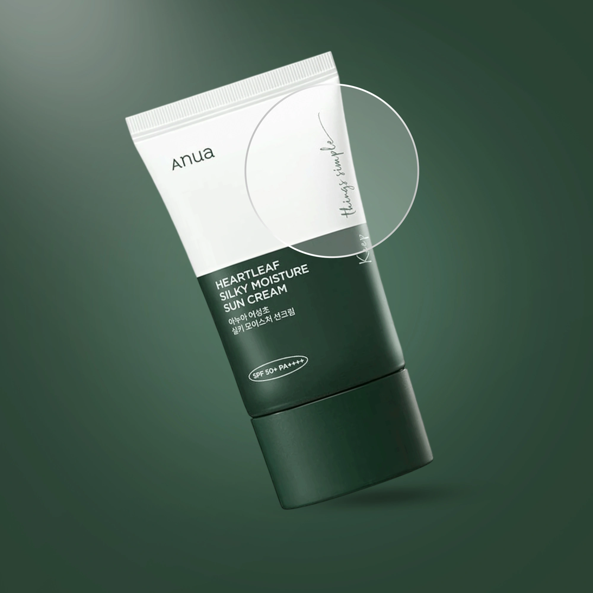 Anua Heartleaf Sikly Moisture Sun Cream SPF 50+ PA