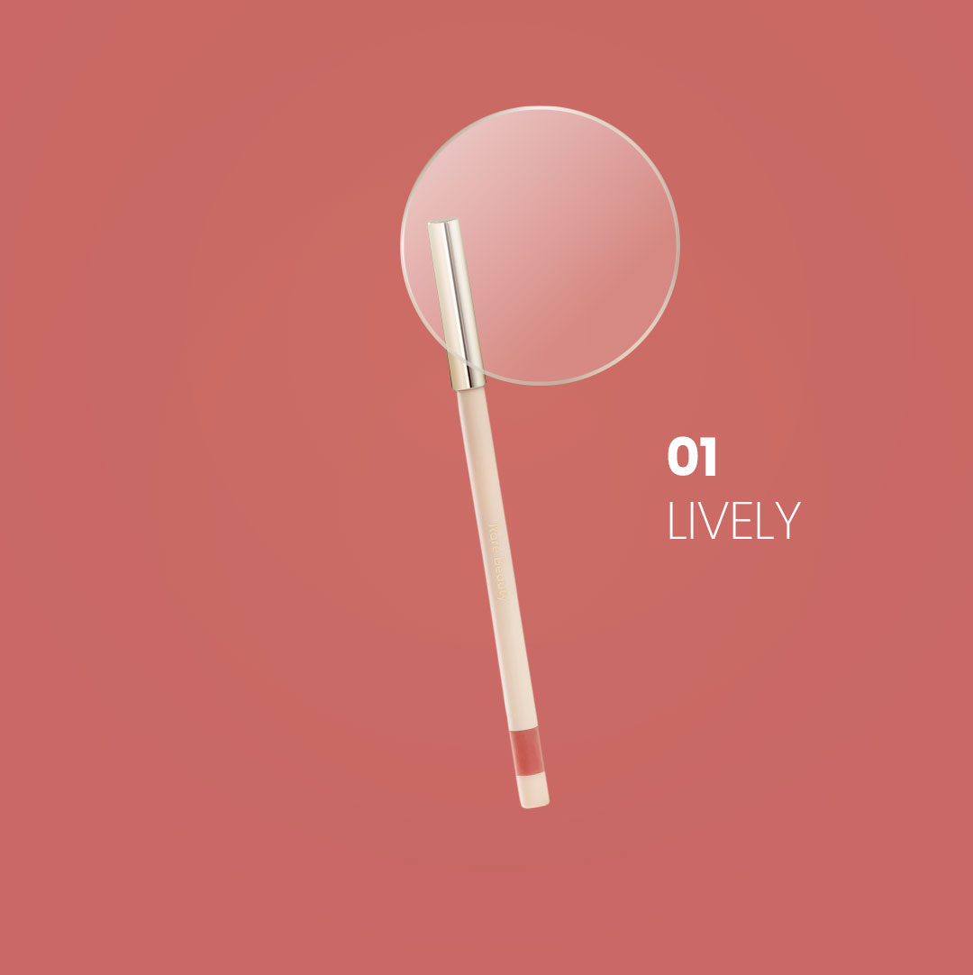 Rare beauty Kind Words Matte Lip pencile