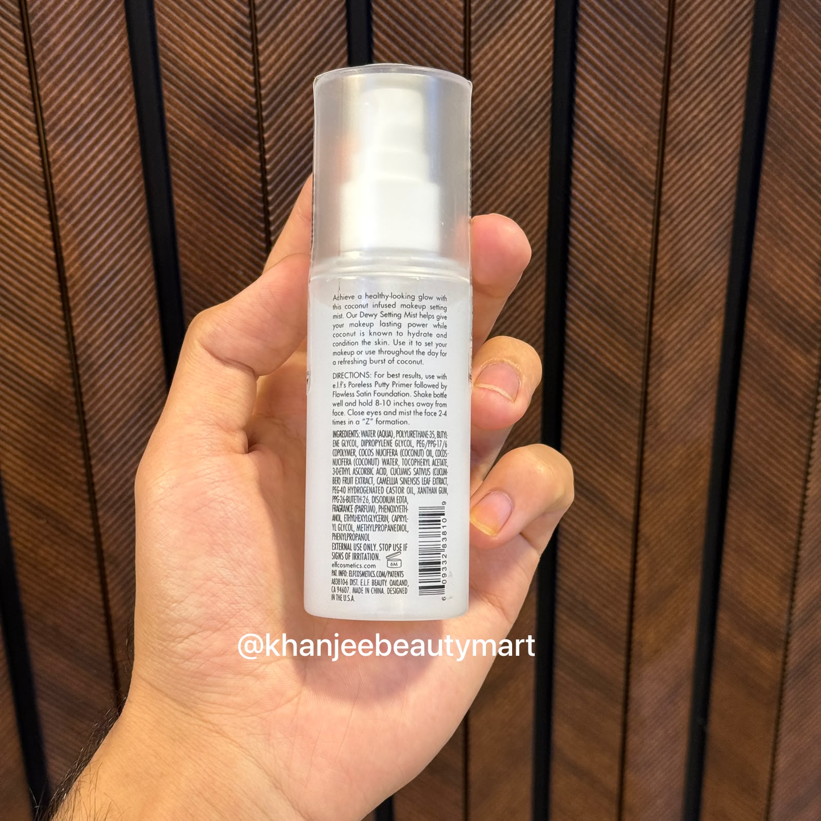 e.l.f. Dewy Coconut Setting Mist