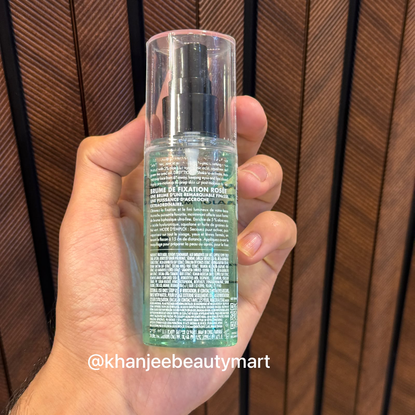 e.l.f. Power Grip Dewy Setting Spray
