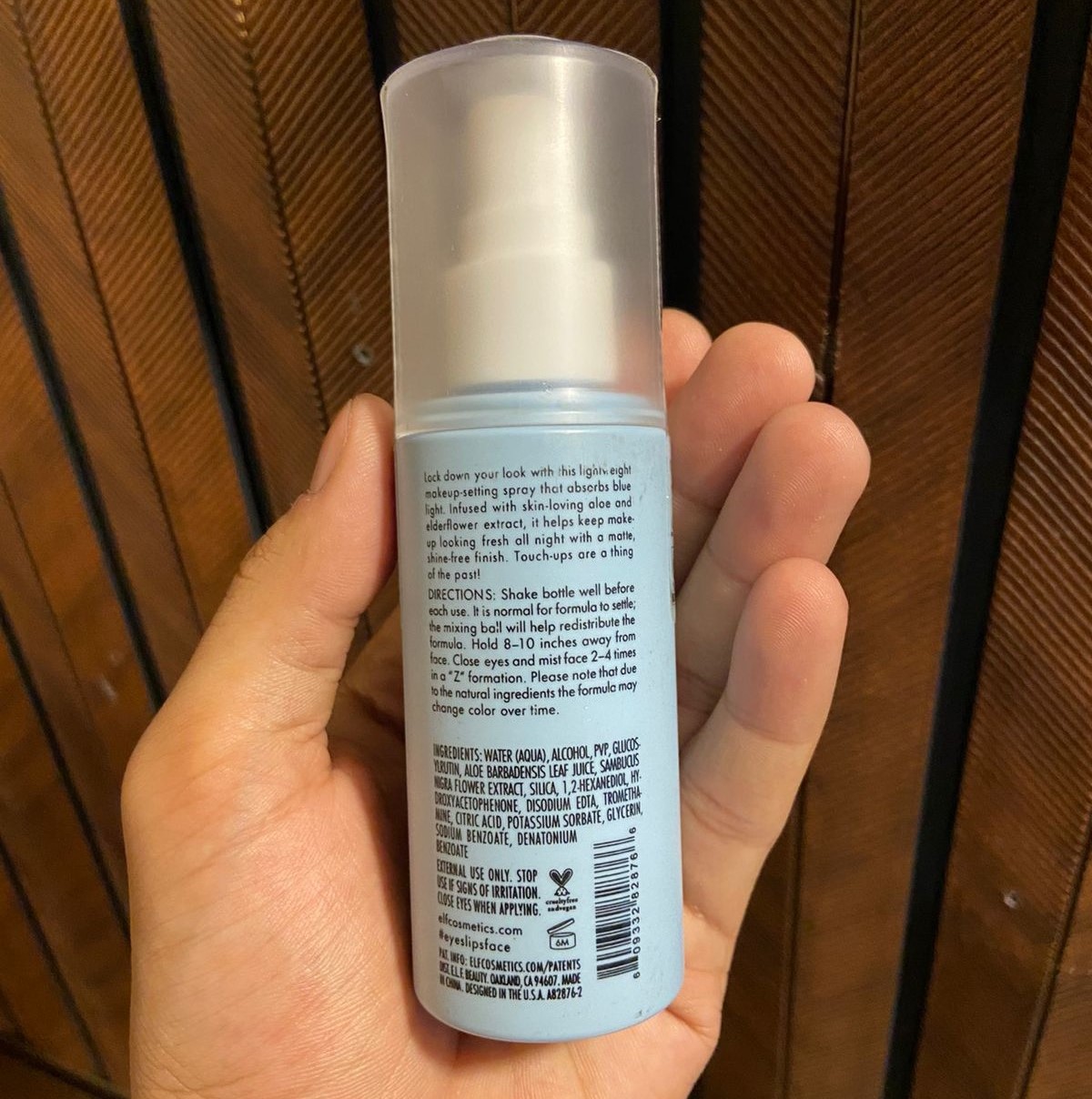 E.l.f Stay All Night Blue Light Micro-Setting Mist